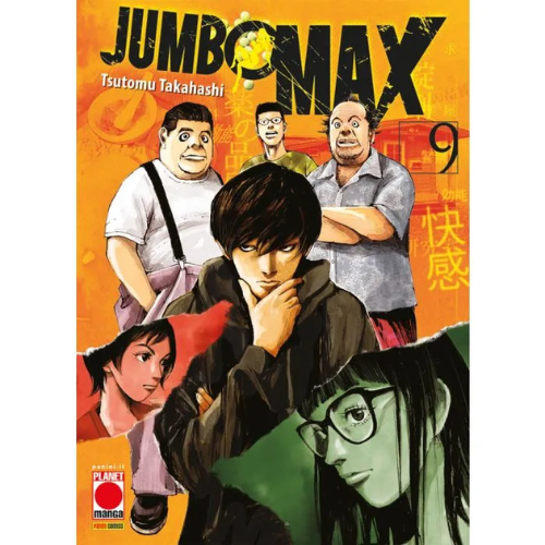 Jumbo Max Vol.9