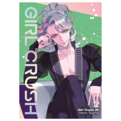 Girl Crush Vol.5