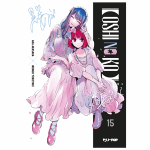 Oshi No Ko - My Star - Vol.15