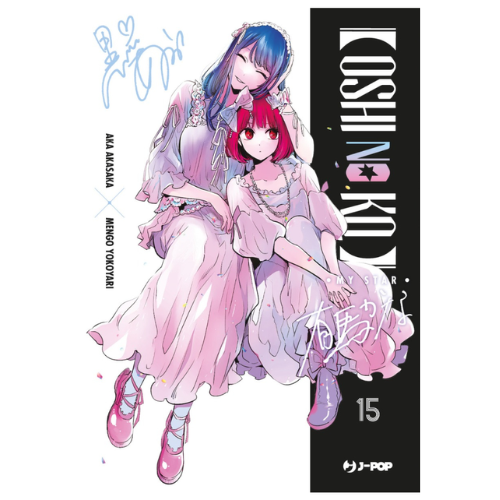 Oshi No Ko - My Star - Vol.15