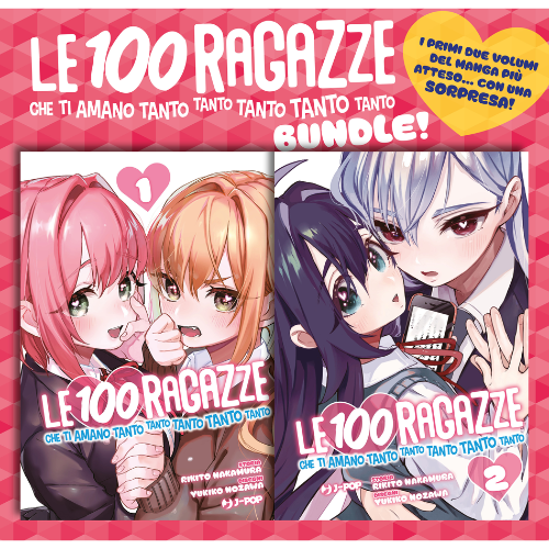 Le 100 Ragazze Che ti Amano Tanto Tanto Tanto Tanto Tanto Bundle 1-2