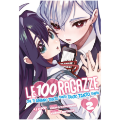 Le 100 Ragazze Che ti Amano Tanto Tanto Tanto Tanto Tanto Vol.2
