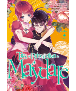 Tales of Reincarnation in Maydare Vol.4