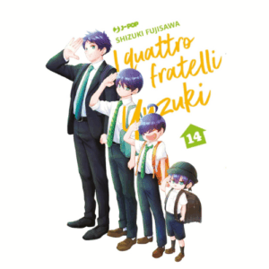 I Quattro Fratelli Yuzuki Vol.14