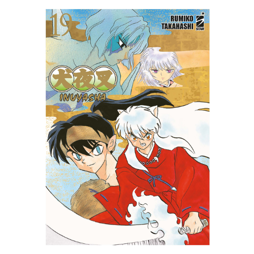Inuyasha - Wide Edition - Vol.19 (di 30)
