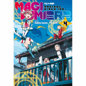 Magilumiere Vol.4