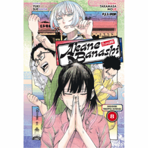 Akane-Banashi Vol.8