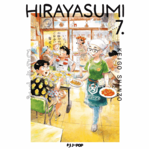 Hirayasumi Vol.7