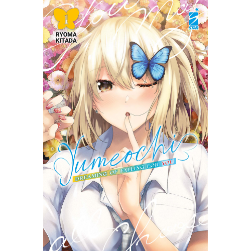 Yumeochi: Dreaming of Falling for You Vol.1 (di 4)