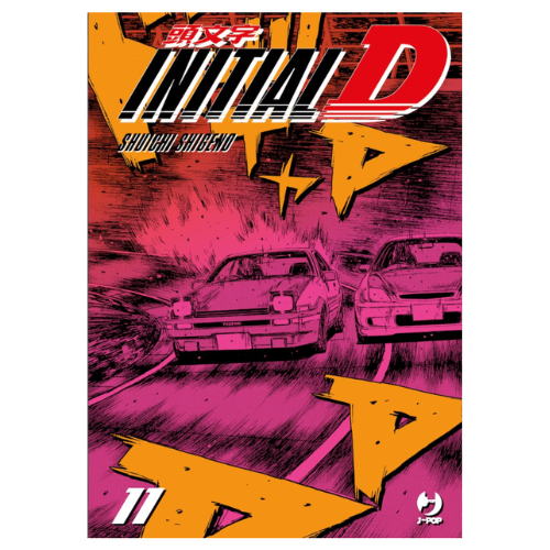 Initial D Vol.11