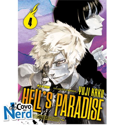 Hell's Paradise - Jigokuraku Vol.4