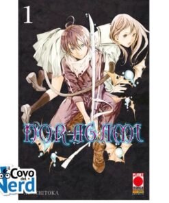 Noragami vol. 1