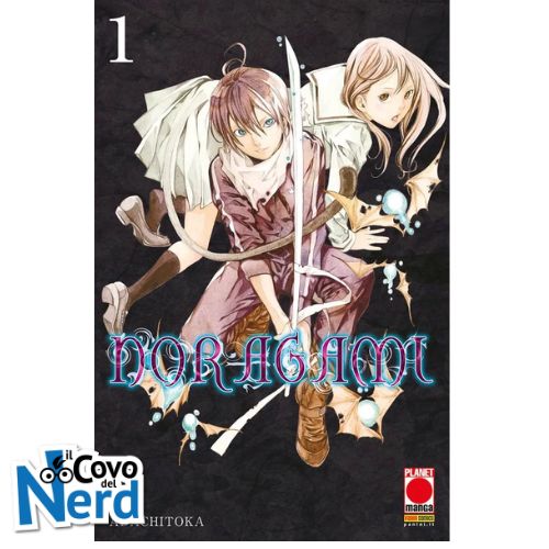 Noragami vol. 1