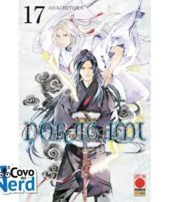 Noragami vol.17