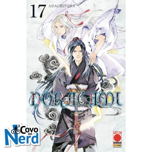 Noragami vol.17