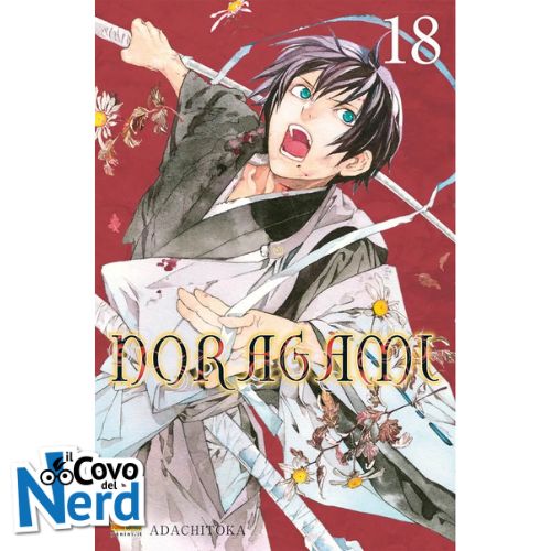 Noragami vol.18