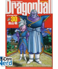 Dragon Ball Ultimate Edition - Vol.30