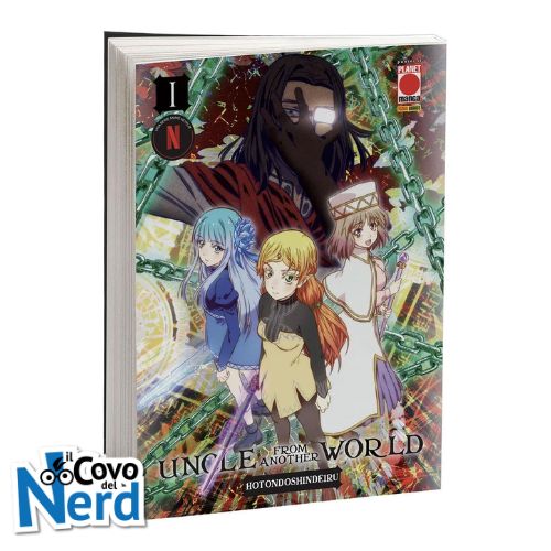 Uncle from Another World Vol.1 Variant Anime