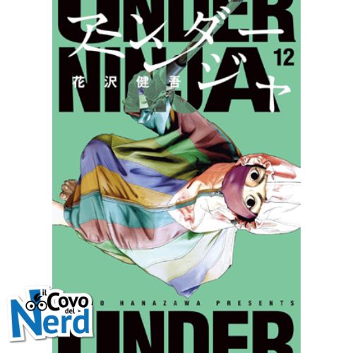 Under Ninja Vol.12