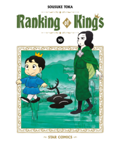 Ranking of Kings Vol.10