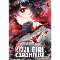 Kaiju Girl Caramelise Vol.5