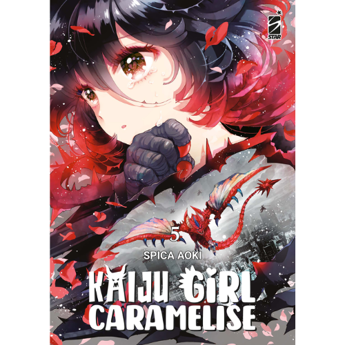 Kaiju Girl Caramelise Vol.5