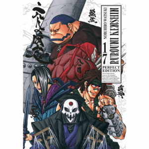 Rurouni Kenshin - Perfect Edition - Vol.17 (di 22)
