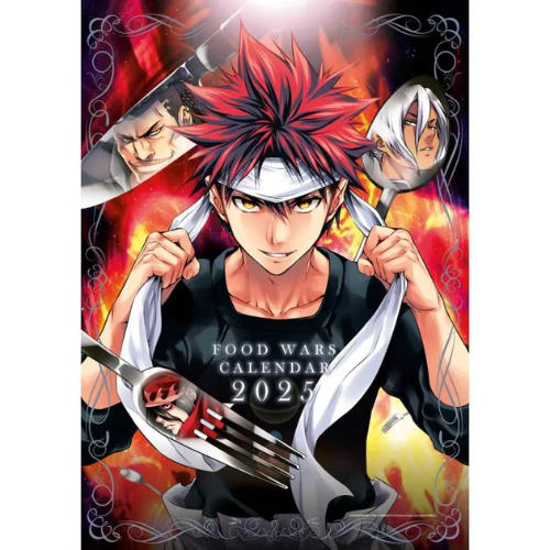 Food Wars Calendario 2025