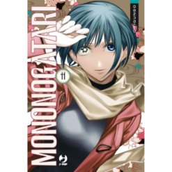 Mononogatari Vol.11