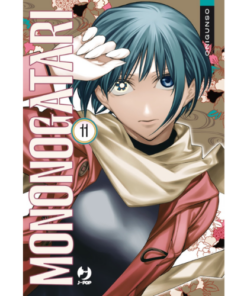 Mononogatari Vol.11