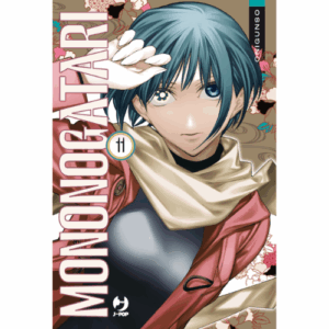 Mononogatari Vol.11