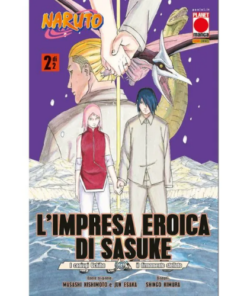 L'impresa Eroica di Sasuke Vol.2 - I Coniugi Uchiha e il Firmamento Stellato