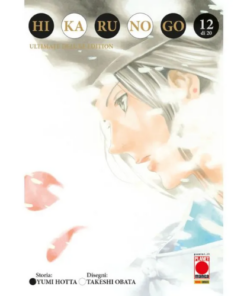 Hikaru No Go - Ultimate Deluxe Edition Vol.12