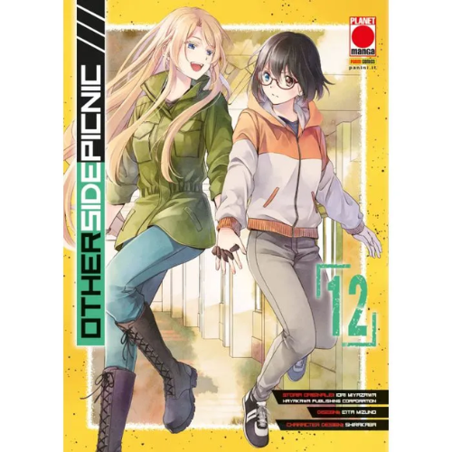 Otherside Picnic Vol.12