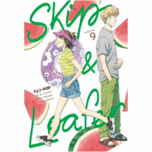 Skip & Loafer Vol.9