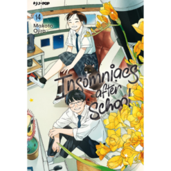 Insomniacs After School Vol.14 (di 14)