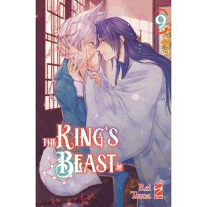 King's Beast Vol.9