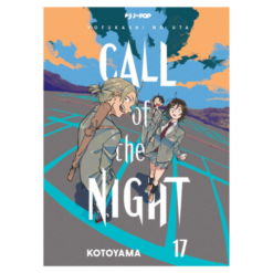 Call of the Night Vol.17