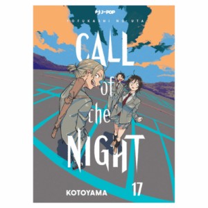 Call of the Night Vol.17