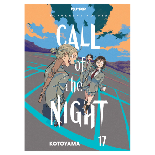 Call of the Night Vol.17