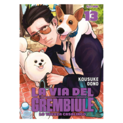 La Via del Grembiule - Lo Yakuza Casalingo Vol.13