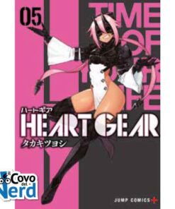 Heart Gear Vol.5