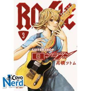 Guitar Shop Rosie Vol.3