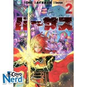 Versus Vol.2
