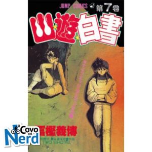 Yu degli Spettri New Edition Vol.6
