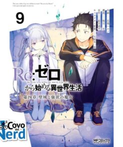 Re:Zero Stagione IV Vol.9