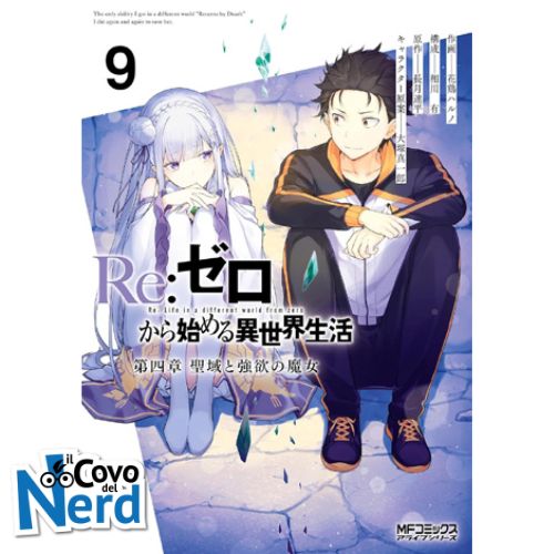 Re:Zero Stagione IV Vol.9