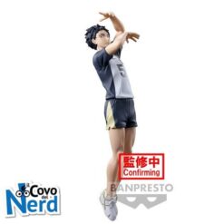 Keiji Akaashi Figure - Haikyu!! Posing Figure 18 cm - 89278