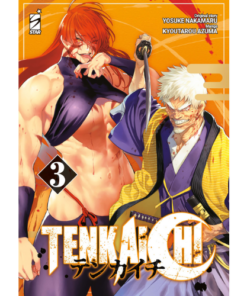Tenkaichi Vol.3