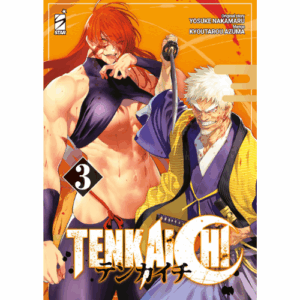 Tenkaichi Vol.3